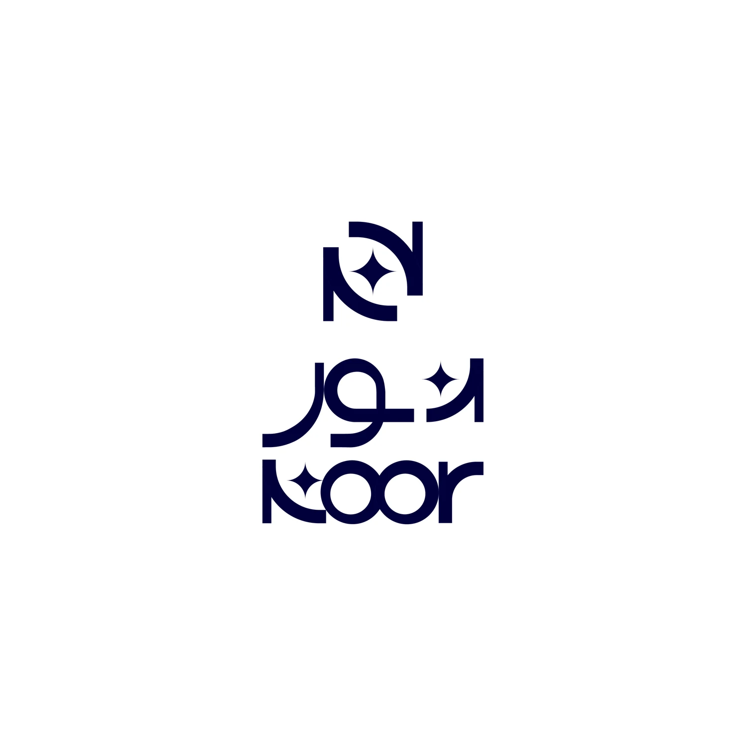 نور | Noor — تصميم شعار