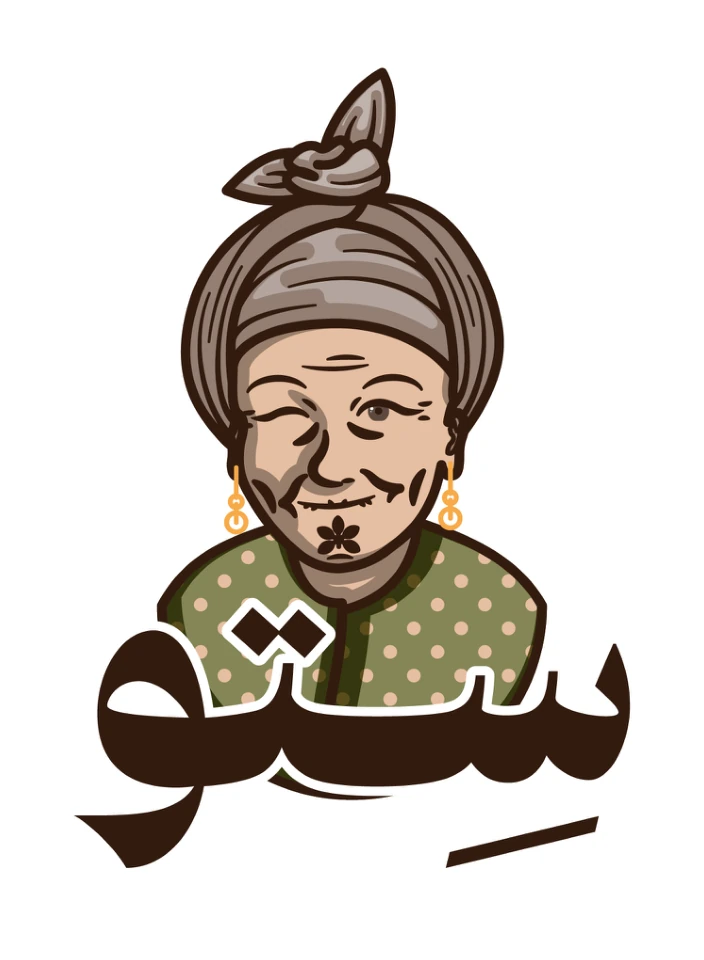 المقترح الأول · هدوء وتفاصيل