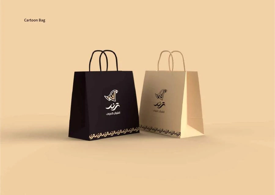 ترند للشيلان — تطبيق المشروع 4